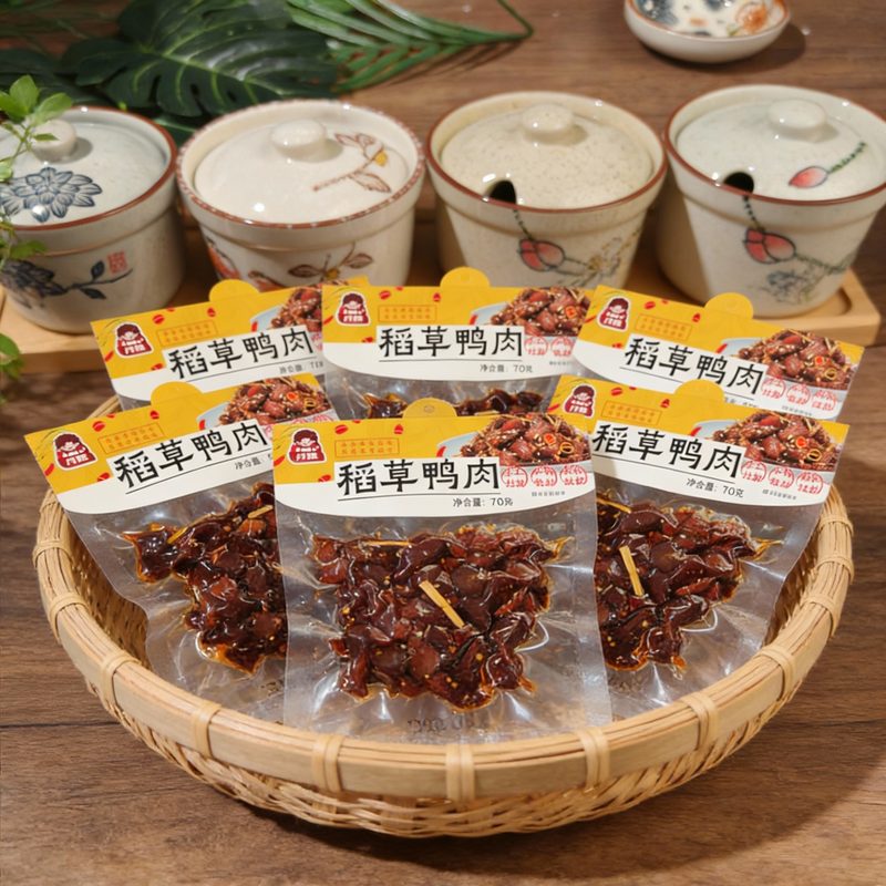 丹姨稻草鸭