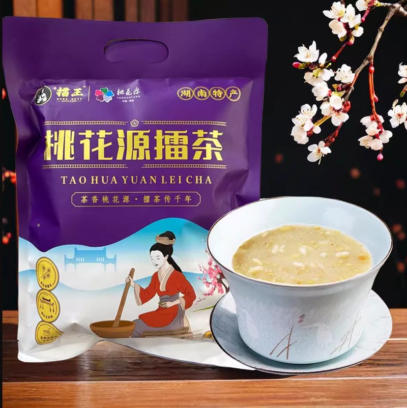 常德擂茶