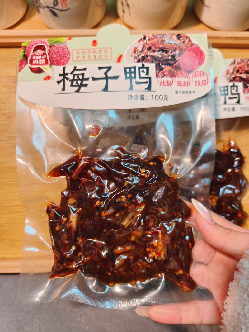 丹姨梅子鸭
